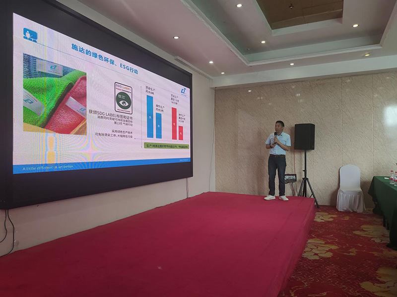 佛山mg电子试玩网站公司在郑州的第十八期豫清协缅甸沙龙国际官网中分享如何在中大型物业竞争中打造领先